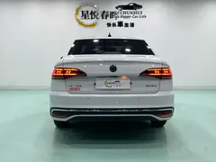 2023 Volkswagen Bora 1.5L AT, белый — фото 8