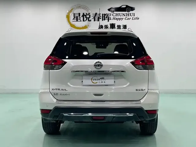 2021 Nissan X-Trail 2.5L CVT 4WD XL Advanced
