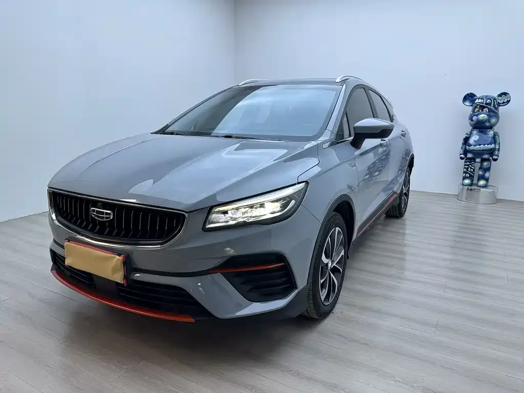 2022 Geely Emgrand S 1.4T CVT