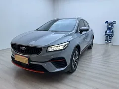 2022 Geely Emgrand S 1.4T CVT — фото 1