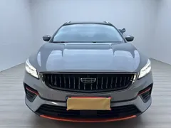 2022 Geely Emgrand S 1.4T CVT — фото 2