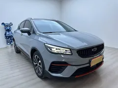 2022 Geely Emgrand S 1.4T CVT — фото 3