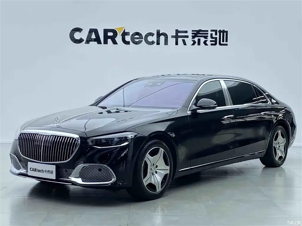 2023 Mercedes-Benz Maybach S-Class S 480 4MATIC