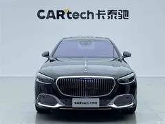 2023 Mercedes-Benz Maybach S-Class S 480 4MATIC — фото 2