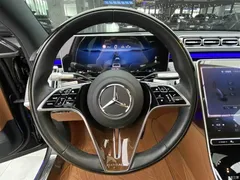 2023 Mercedes-Benz Maybach S-Class S 480 4MATIC — фото 13