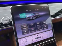 2023 Mercedes-Benz Maybach S-Class S 480 4MATIC — фото 16