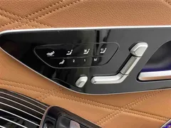 2023 Mercedes-Benz Maybach S-Class S 480 4MATIC — фото 20