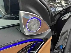2023 Mercedes-Benz Maybach S-Class S 480 4MATIC — фото 21