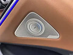 2023 Mercedes-Benz Maybach S-Class S 480 4MATIC — фото 23