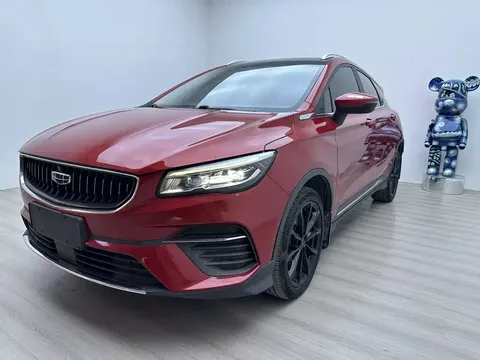 2021 Geely Emgrand S 1.4T CVT Premium