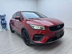 2021 Geely Emgrand S 1.4T CVT Premium — фото 3