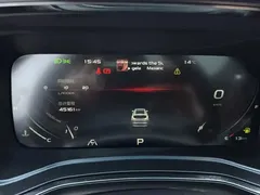 2021 Geely Emgrand S 1.4T CVT Premium — фото 4
