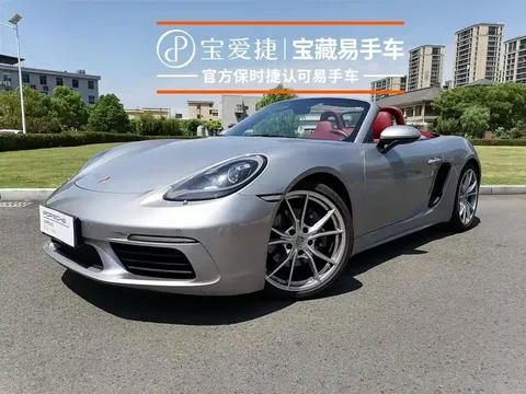 2022 Porsche 718 Boxster 2.0T
