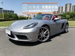 2022 Porsche 718 Boxster 2.0T — фото 1