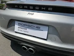 2022 Porsche 718 Boxster 2.0T — фото 16