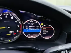 2021 Porsche Cayenne E-Hybrid 2.0T PHEV, белый — фото 12