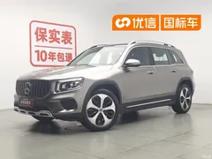 2021 Mercedes-Benz GLB GLB 200 Fashion — фото 1
