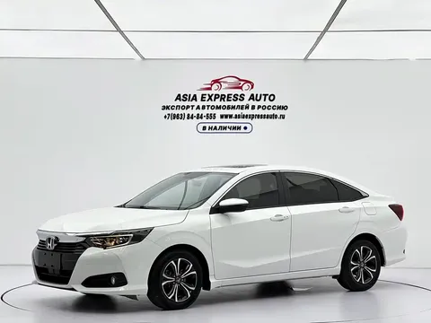 2022 Honda Crider 180Turbo CVT Luxury