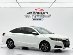 2022 Honda Crider 180Turbo CVT Luxury, белый — фото 3
