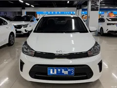 2020 Kia Huanchi 1.4L AT Comfort Sunroof, белый — фото 2