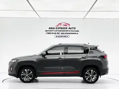 2021 Changan CS35 PLUS 1.4T DCT Luxury — фото 7