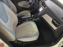 2022 Chery Tiggo 2 Pro 1.5L CVT Fashion, белый — фото 25