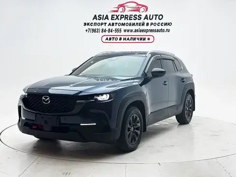 2023 Mazda CX-50 2.0L