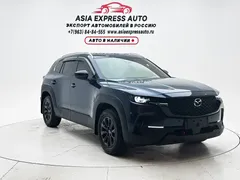 2023 Mazda CX-50 2.0L, синий — фото 3