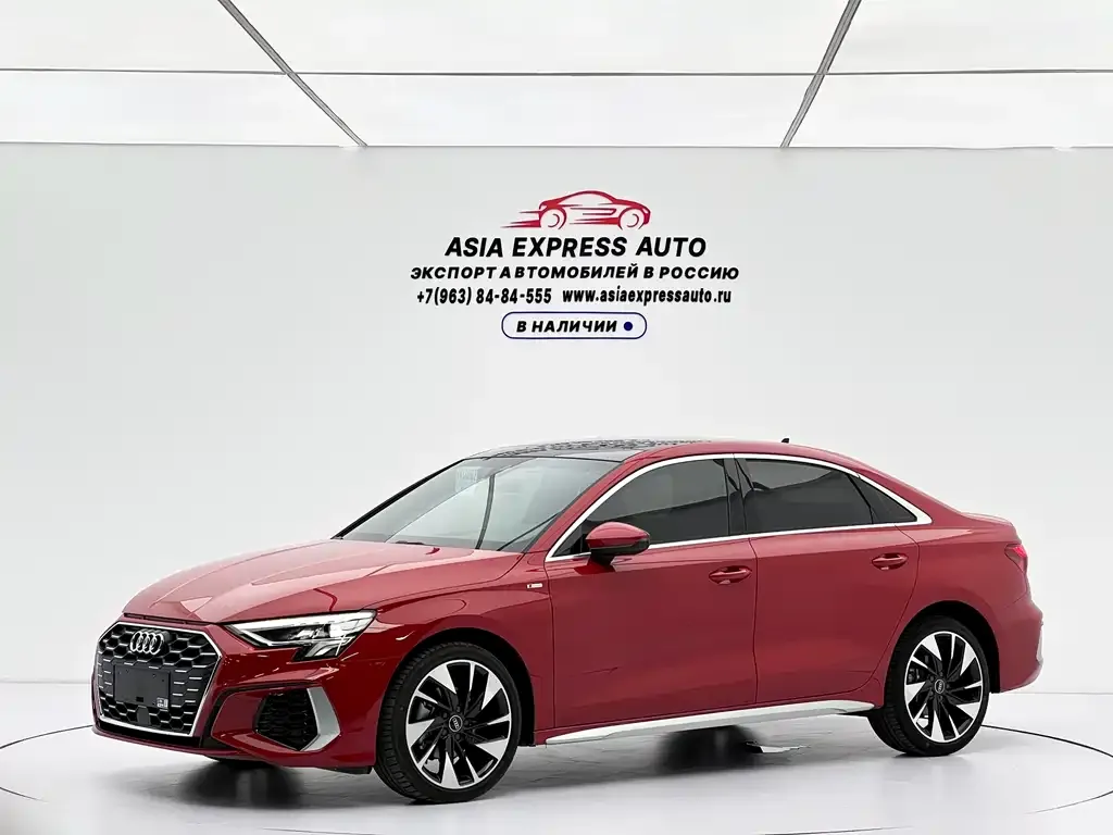2022 Audi A3L Limousine 35 TFSI