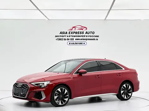 2022 Audi A3L Limousine 35 TFSI