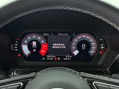 2023 Audi A3 Sportback 35 TFSI Fashion Sport, белый — фото 18