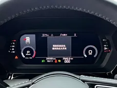 2022 Audi A3 Sportback 35 TFSI Fashion Sport, белый — фото 14