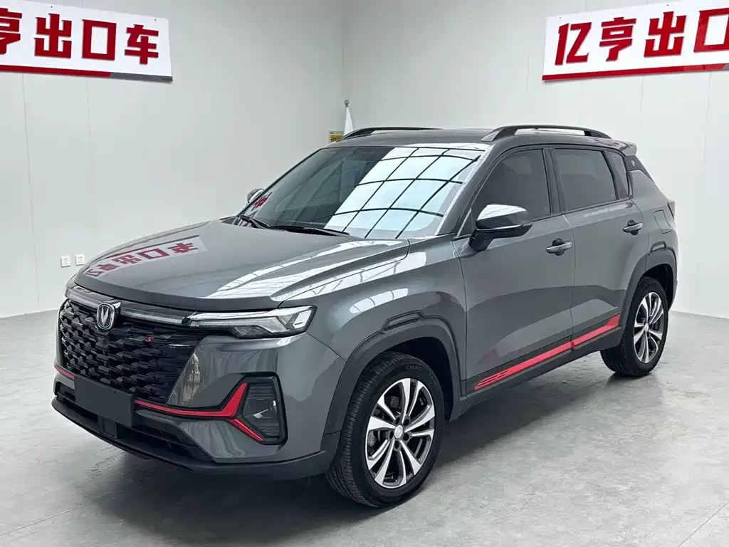 2023 Changan CS35 PLUS 1.4T DCT Luxury