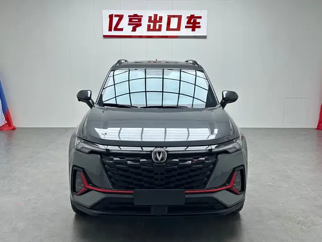 2023 Changan CS35 PLUS 1.4T DCT Luxury