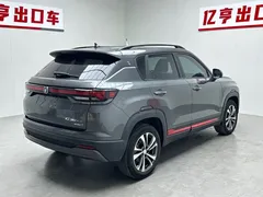 2023 Changan CS35 PLUS 1.4T DCT Luxury — фото 19