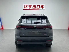 2023 Changan CS35 PLUS 1.4T DCT Luxury — фото 21