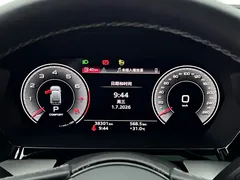 2023 Audi A3 Sportback 35 TFSI Luxury Sport, белый — фото 17