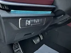 2023 Jetour X70 PLUS 1.5T DCT 5-seat, белый — фото 14
