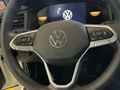 2023 Volkswagen Lavida 1.5L AT, белый — фото 7