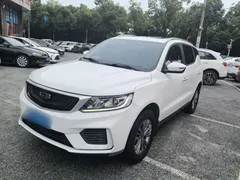 2020 Geely Vision X6 1.4T CVT Premium, белый — фото 2