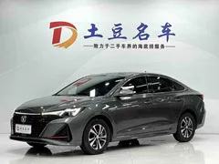 2022 Changan Eado PLUS 1.4T GDI DCT Premium — фото 1