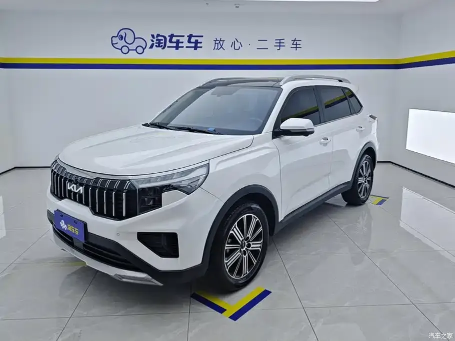 2021 Kia Zhipao Ace 2.0L wonderful