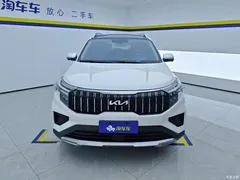 2021 Kia Zhipao Ace 2.0L wonderful, белый — фото 2