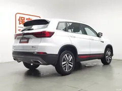 2023 Changan CS75 Enjoy 1.5T DCT Luxury — фото 2