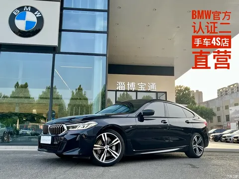 2022 BMW 6 Series GT 630i M Sports Package