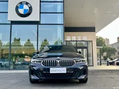 2022 BMW 6 Series GT 630i M Sports Package — фото 2