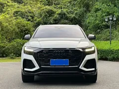 2021 Audi RS Q8 4.0T, белый — фото 3