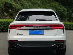 2021 Audi RS Q8 4.0T, белый — фото 5