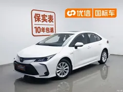 2021 Toyota Corolla Hybrid 1.8L E-CVT Elite — фото 1