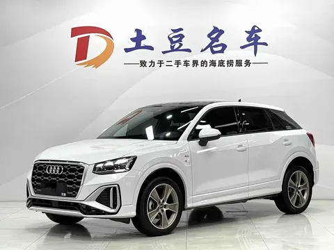 2022 Audi Q2L 35 TFSI Fashion Sport